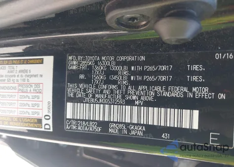 2016 Toyota 4Runner Sr5 Premium z USA, uszkodzony, nr VIN JTEBU5JR0G5312593